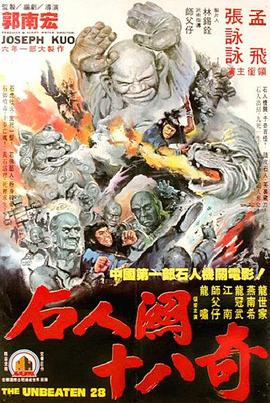 《复仇旧爱ipz-573》主视觉